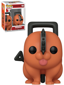 Chainsaw Man Pochita Funko Pop Vinyl Figure #1682